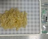鮭と大葉のちらし寿司作り方1写真