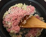 節約丼作り方3写真