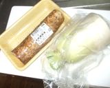 大根おろし長芋とろろ♪簡単ご飯にかけて作り方1写真