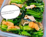 米粉×アーモンドのサクホロクッキー作り方17写真