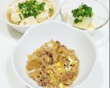 簡単！牛バラ すき焼き風卵とじ作り方7写真