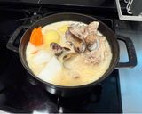 ほっこり温まる鶏肉とカブの豆乳 ポトフ作り方10写真