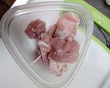 スリラン華カレーうどん作り方1写真