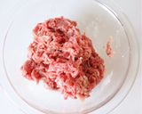 ご飯が進む【牛肉と空芯菜のオイスター炒め作り方1写真