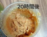 ヨーグルトメーカーでおから味噌作り方6写真