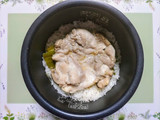 簡単昼食！鶏カオマンガイ長ネギたれ炊飯器