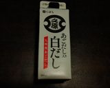 ❀発酵生姜❀きゅうりとささみの白だし味噌和え🥒作り方12写真