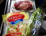 セリと豚肉の生春巻き作り方1写真