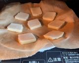 トースターとレンジでフロランタンクッキー作り方3写真