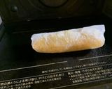 和風コールスローサラダ作り方1写真