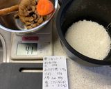 舞茸とごぼうの炊き込みご飯(1合シリーズ作り方3写真