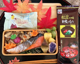 松茸の味お吸いものを使った炊き込みごはん作り方6写真