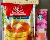 ストロベリーラテ風スコーン作り方1写真