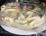 ☆冷凍パスタのズボラな食べ方☆作り方2写真