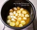 炊飯器で作る☆栗ごはん作り方6写真
