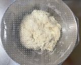 捏ねなし　つぶあんリュスティック♡作り方3写真