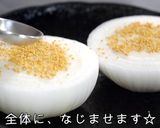 【砂糖不使用】甘々！新玉ねぎのレンジ蒸し作り方4写真