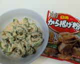 ゴーヤの唐揚げ作り方4写真