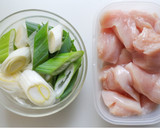 やみつき♡鶏むね肉と長ねぎの塩レモン炒め作り方1写真