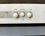 トースターでしっとりりんごのケーキ作り方9写真