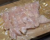 鶏肉の梅肉焼き作り方2写真