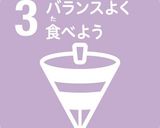 パプリカのおかか和え作り方6写真