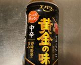 【糖尿病】味噌ラーメン＋無限キャベツ作り方3写真