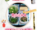 ♧☆ピーマンのおひたし☆♧作り方27写真