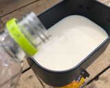 ▲山ごはん▲松茸風味ちいかま豆乳パスタ作り方1写真