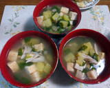 絹厚揚げと薩摩芋と舞茸の味噌汁作り方13写真