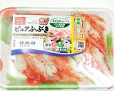 うちの味☆新玉ねぎの季節に♬パパッと完成作り方3写真