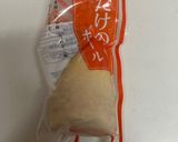 焼くだけ！簡単！筍ステーキ！作り方1写真