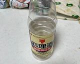 超簡単！スライス野菜のカルボナーラパスタ作り方3写真