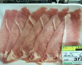 わりと簡単、梅しそチーズ巻きトンカツ作り方3写真