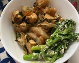 鶏肉とニラ丼作り方7写真
