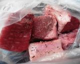 ほったらかし！本格ビーフ味噌シチュー作り方1写真