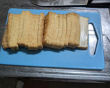 厚揚げとさば缶の和風炒め作り方2写真