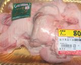 タケノコとモヤシの牛脂炒め作り方1写真