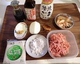 アメリカザリガニ入りしゅうまい作り方1写真