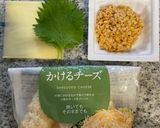 チーズ2種類⭐︎納豆トースト作り方1写真