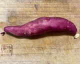 ヤバうまい 禁断 トロリ キャラメル味の大学芋作り方1写真