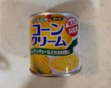とっても簡単♪中華風コーンスープ作り方2写真