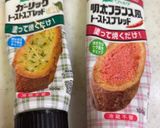 松山あげ　トースト作り方4写真