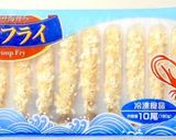 エアフライヤーで超簡単☆ししゃも焼き定食作り方8写真