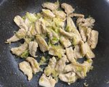 ヤゲン軟骨のガリねぎ塩焼き。作り方3写真