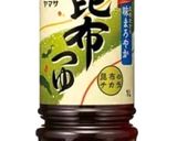 ナスと鶏ひき肉の和風パスタ作り方24写真