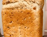 アーモンドフィッシュの黒ゴマ食パン🍞作り方4写真