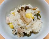 銀杏ごはん(もち米入り)作り方7写真