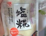 鶏胸肉のゴーヤチャンプルっぽいの作り方4写真