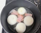 とろける新タマネギがうまいコンソメスープ作り方2写真